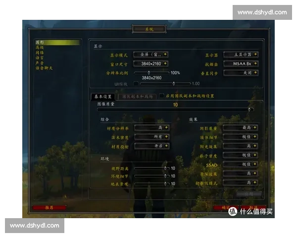 @骑行搭子：秋日宝藏路线 + 装备清单请查收